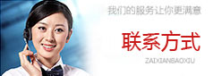 &#20061;&#28216;&#24179;&#21488;&#45;&#20061;&#28216;&#40;&#20013;&#22269;&#41;&#19968;&#31449;&#24335;&#26381;&#21153;&#24179;&#21488;