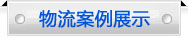 &#20061;&#28216;&#24179;&#21488;&#45;&#20061;&#28216;&#40;&#20013;&#22269;&#41;&#19968;&#31449;&#24335;&#26381;&#21153;&#24179;&#21488;