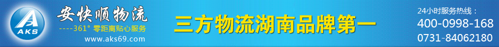 &#20061;&#28216;&#24179;&#21488;&#45;&#20061;&#28216;&#40;&#20013;&#22269;&#41;&#19968;&#31449;&#24335;&#26381;&#21153;&#24179;&#21488;