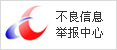 &#20061;&#28216;&#24179;&#21488;&#45;&#20061;&#28216;&#40;&#20013;&#22269;&#41;&#19968;&#31449;&#24335;&#26381;&#21153;&#24179;&#21488;