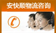 &#20061;&#28216;&#24179;&#21488;&#45;&#20061;&#28216;&#40;&#20013;&#22269;&#41;&#19968;&#31449;&#24335;&#26381;&#21153;&#24179;&#21488;