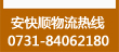 &#20061;&#28216;&#24179;&#21488;&#45;&#20061;&#28216;&#40;&#20013;&#22269;&#41;&#19968;&#31449;&#24335;&#26381;&#21153;&#24179;&#21488;