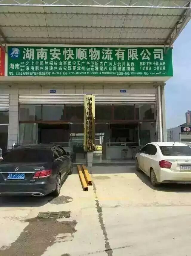 &#20061;&#28216;&#24179;&#21488;&#45;&#20061;&#28216;&#40;&#20013;&#22269;&#41;&#19968;&#31449;&#24335;&#26381;&#21153;&#24179;&#21488;