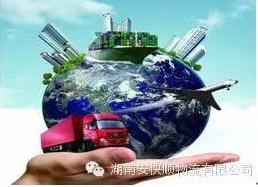 &#20061;&#28216;&#24179;&#21488;&#45;&#20061;&#28216;&#40;&#20013;&#22269;&#41;&#19968;&#31449;&#24335;&#26381;&#21153;&#24179;&#21488;